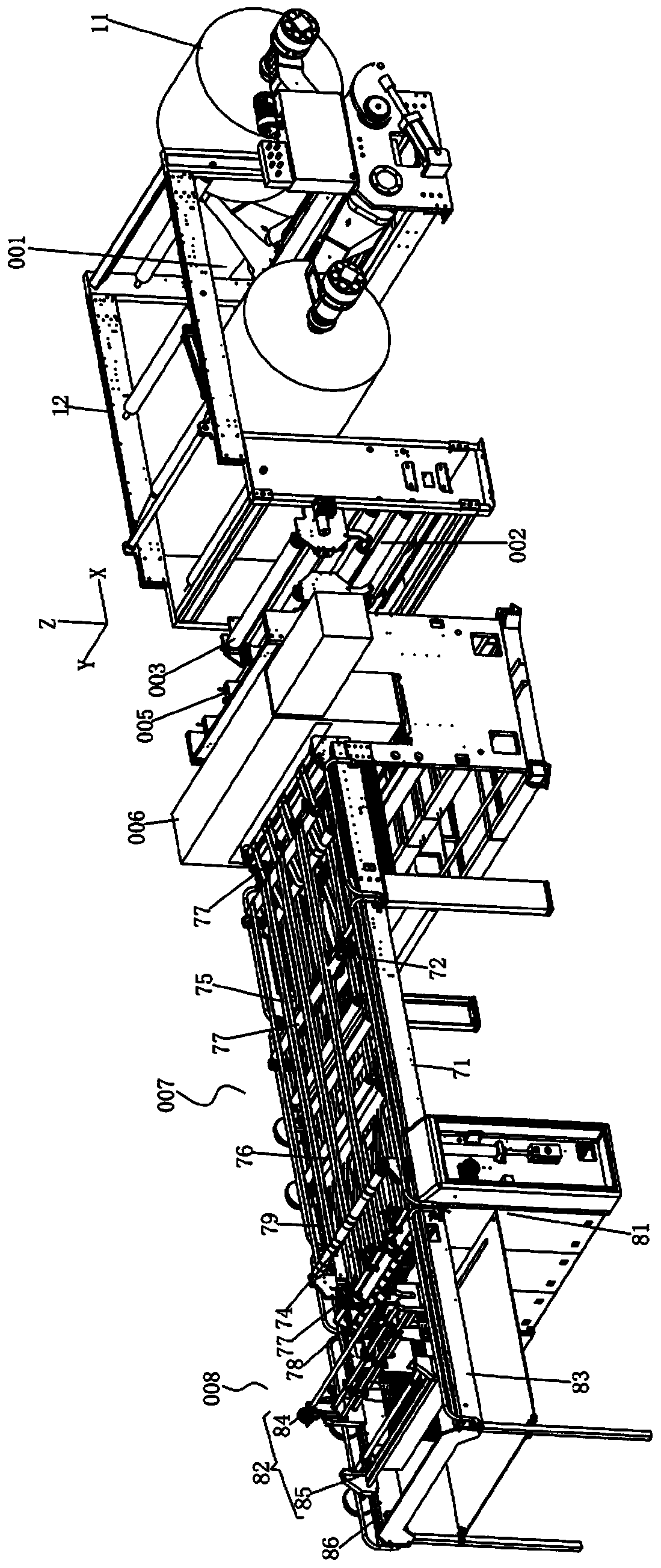 Double rotary knife roll paper splitting machine