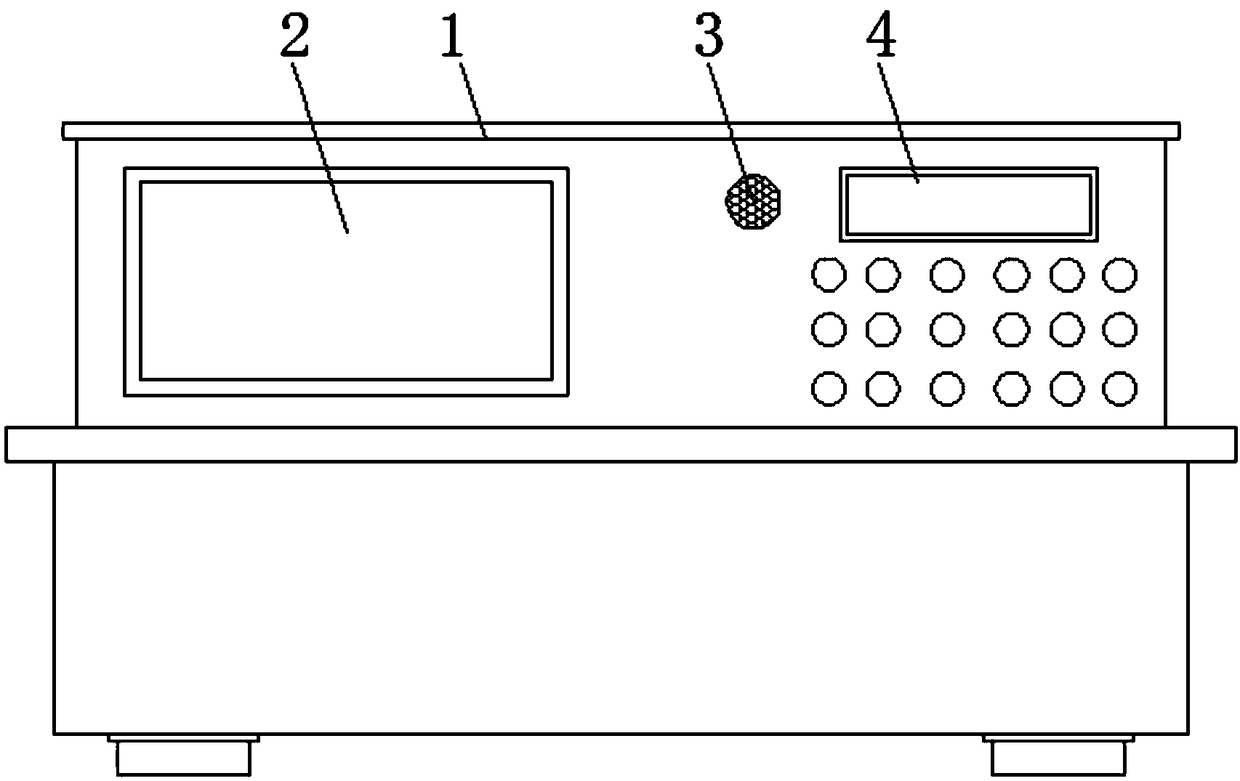 Remote intelligent monitoring system of working condition of ship equipment