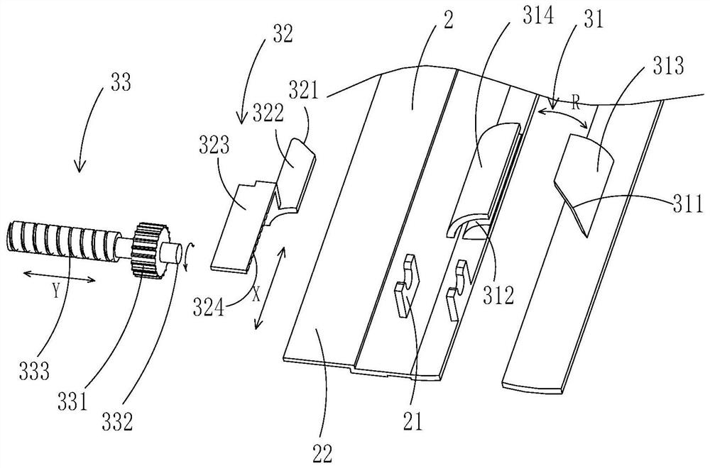 Folding screen terminal hinge length adjusting device and folding screen terminal