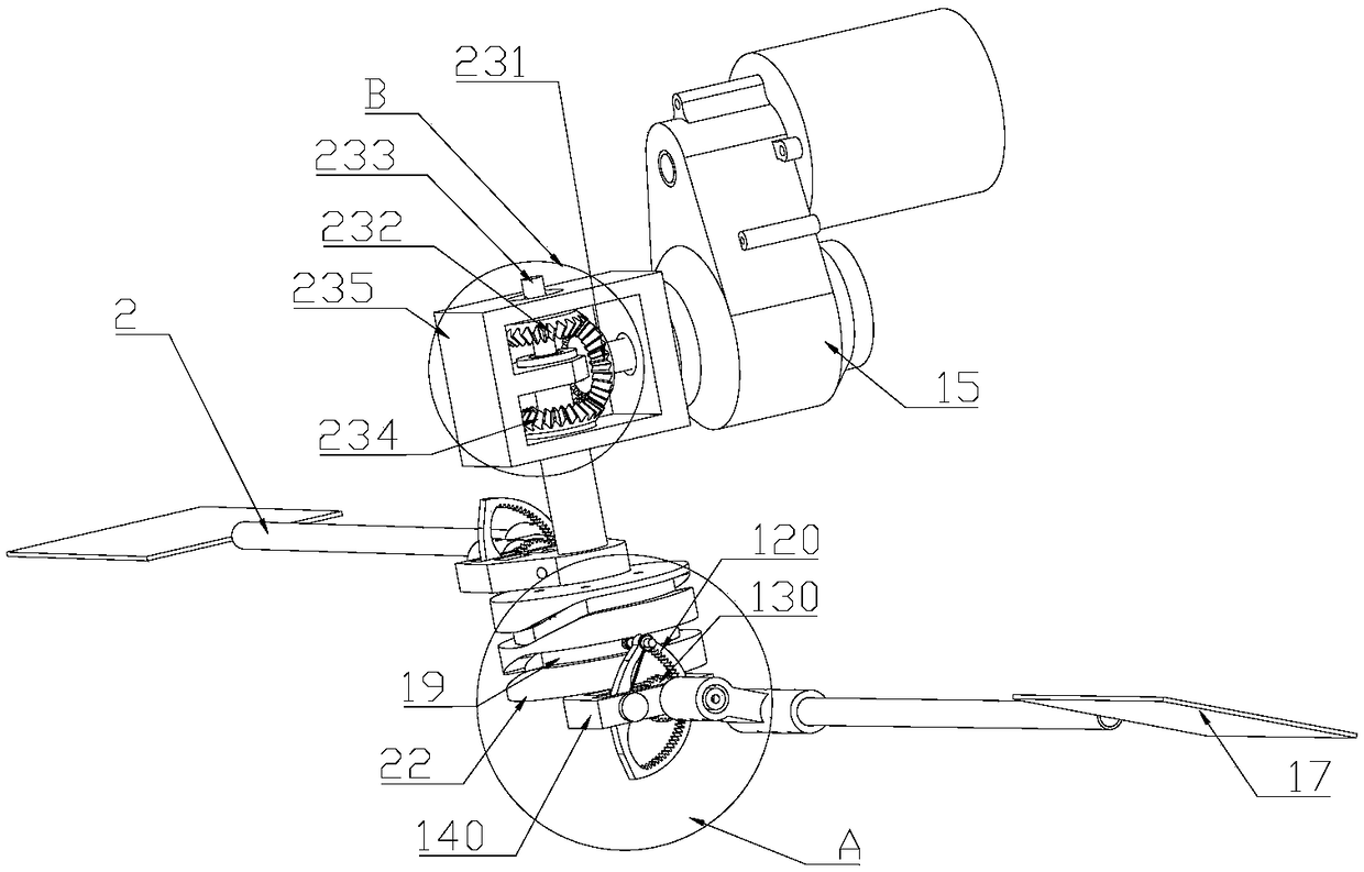 Ship thruster and ship