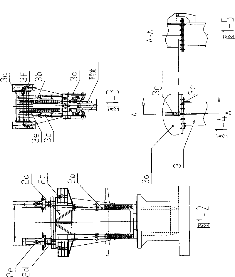 Bionic leg system for machine cat type railway bridge erecting machine