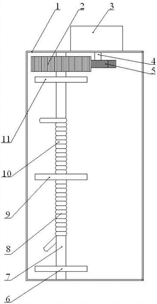 Bidirectional landing speed-reduction device