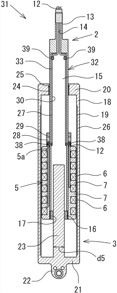 Electromagnetic suspension