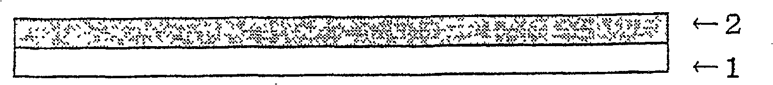 Record reproducing method and apparatus