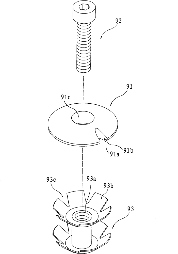 Riser upper cover and manufacturing method thereof