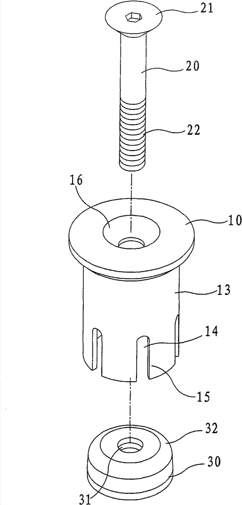 Riser upper cover and manufacturing method thereof