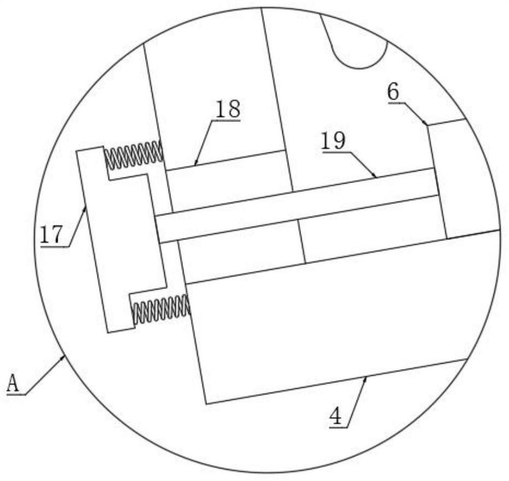 Energy-saving type new energy vehicle windscreen wiper driving structure