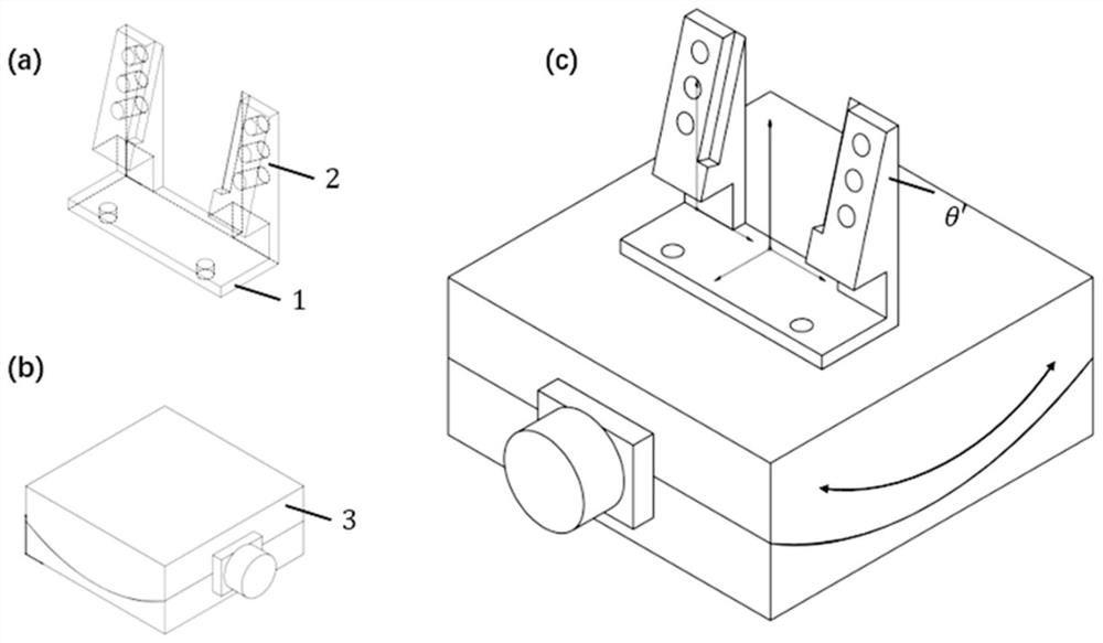 Preparation method of a vector compensating volume Bragg grating angle deflector