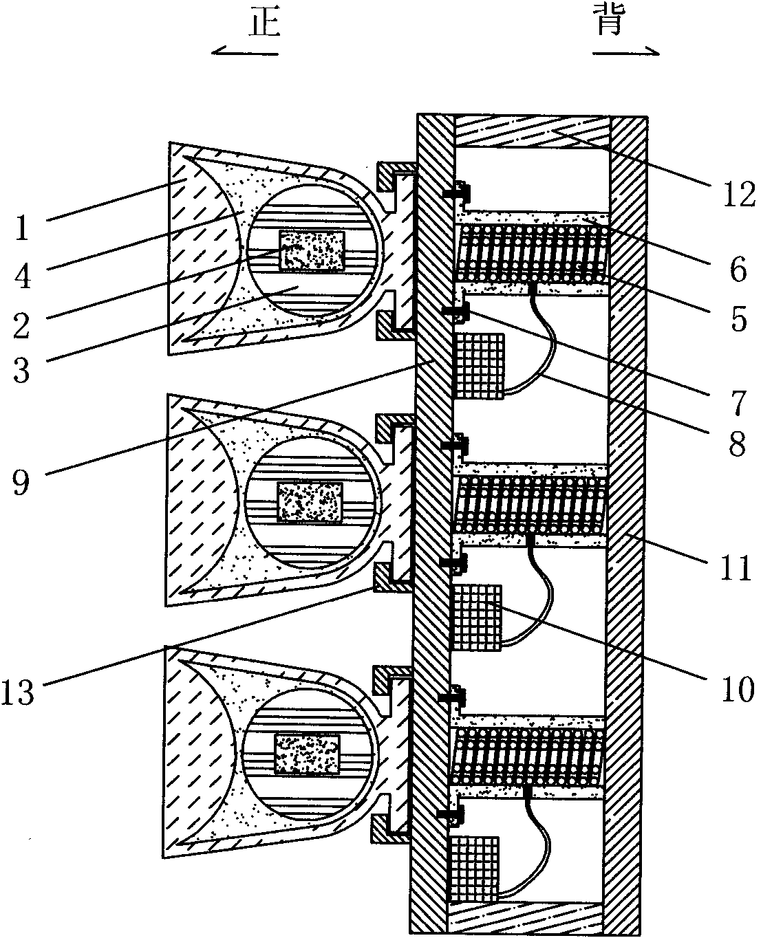 Compass array display device