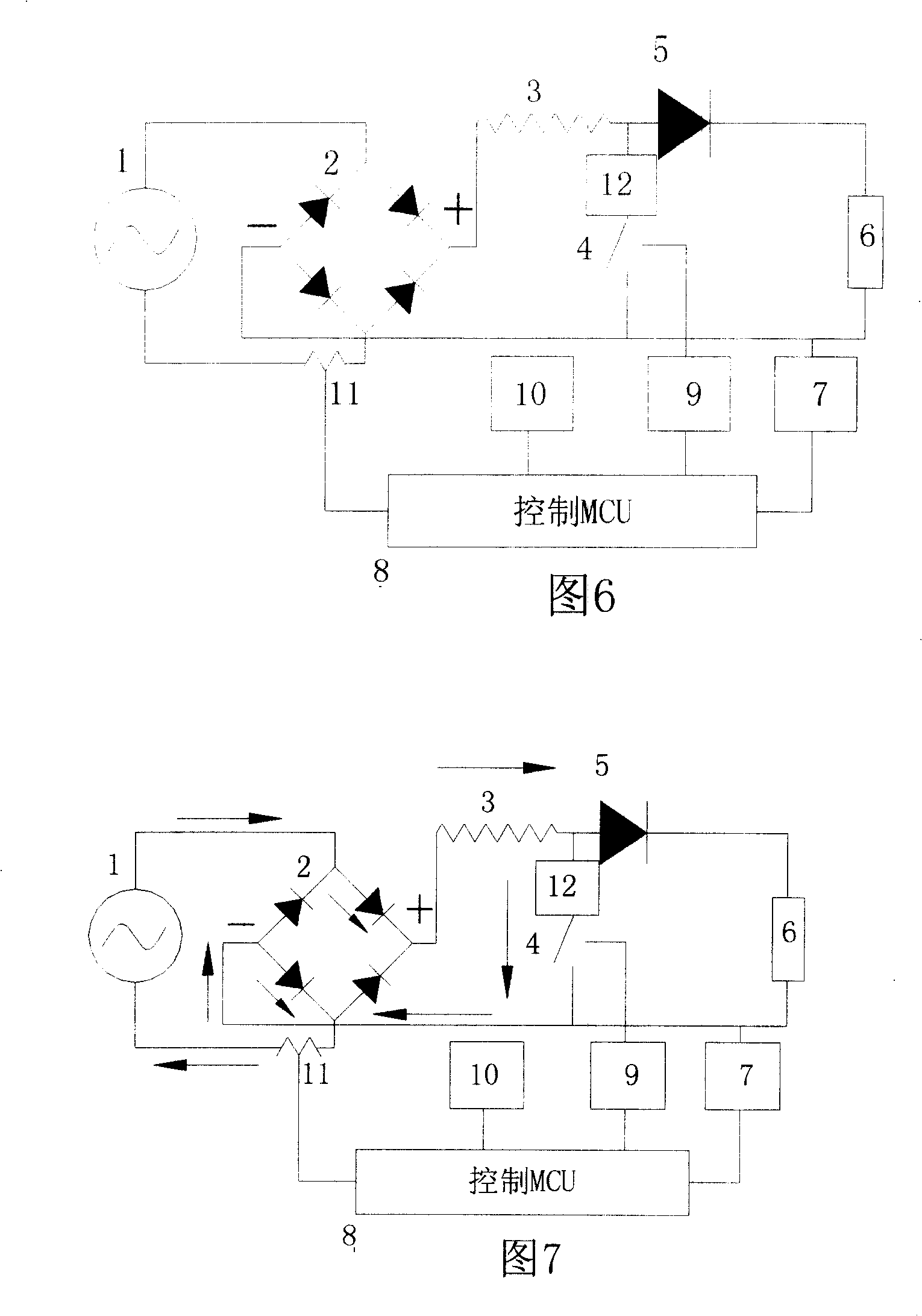 Method for inhibiting harmonic current