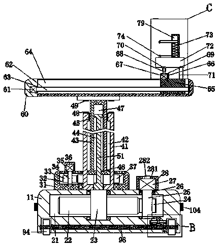 Photographing device