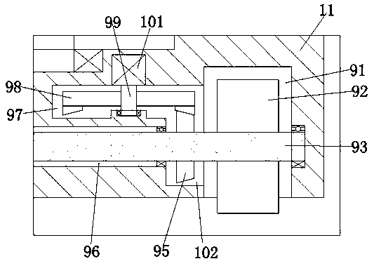 Photographing device