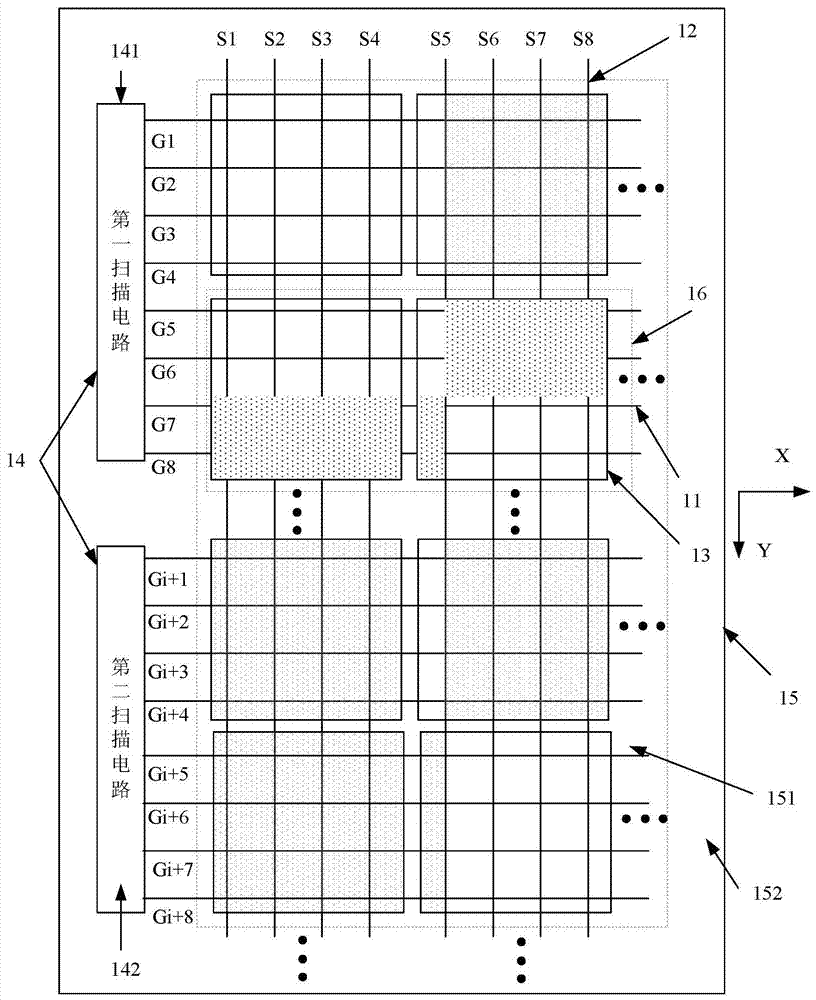 A touch display panel and its driving method