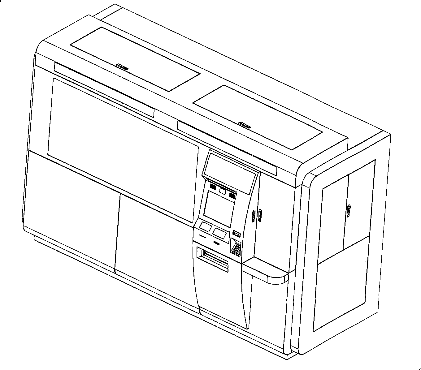 Library self-help service system