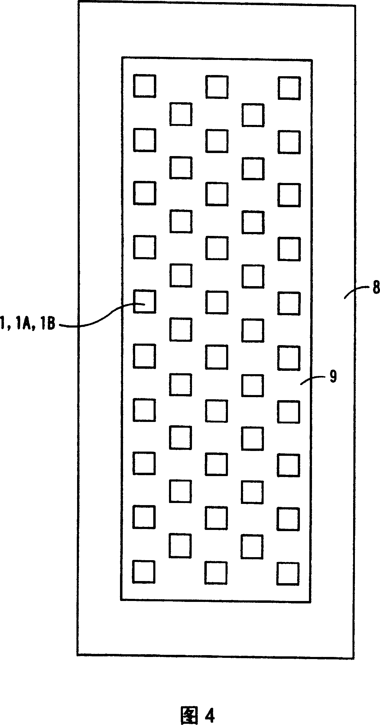 Light-emitting apparatus and illuminating apparatus