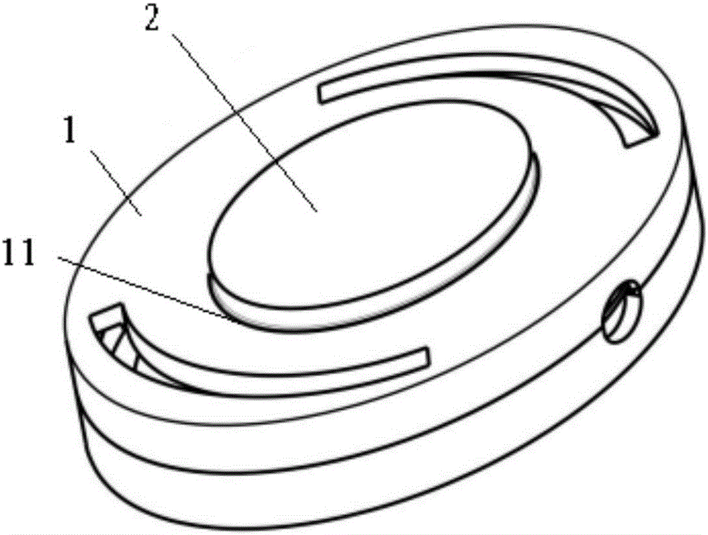 Biological coupling slices of ultrasonic therapy instrument and preparation method thereof