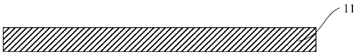 Packaging method for package integrated with power transmission system