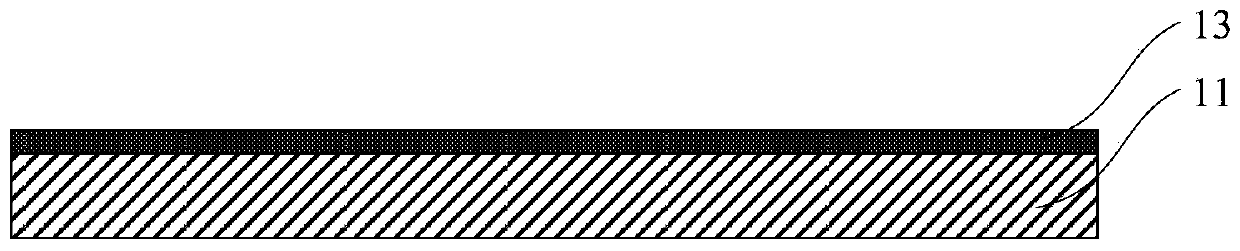 Packaging method for package integrated with power transmission system