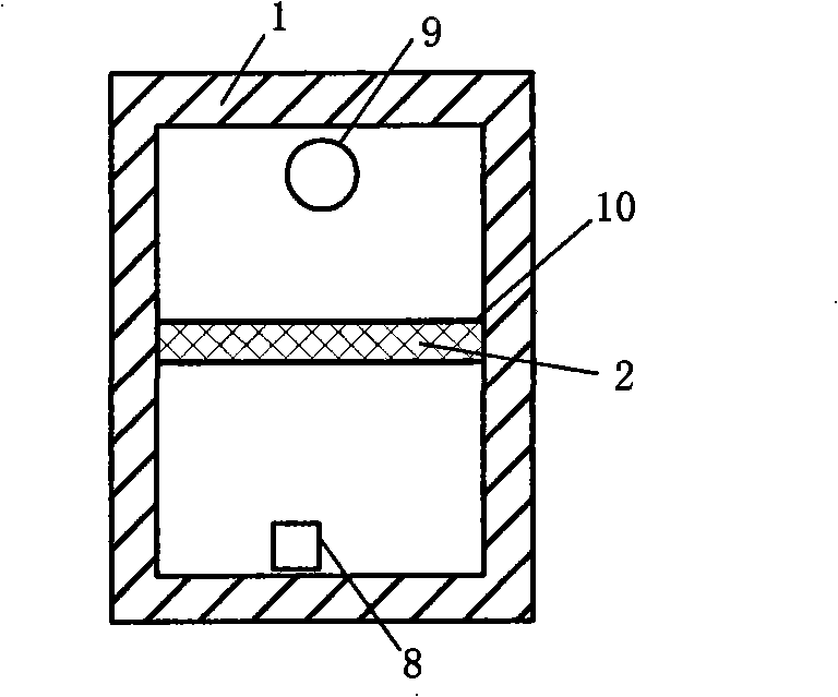 Method and apparatus for detecting battery diaphragm paper sand hole