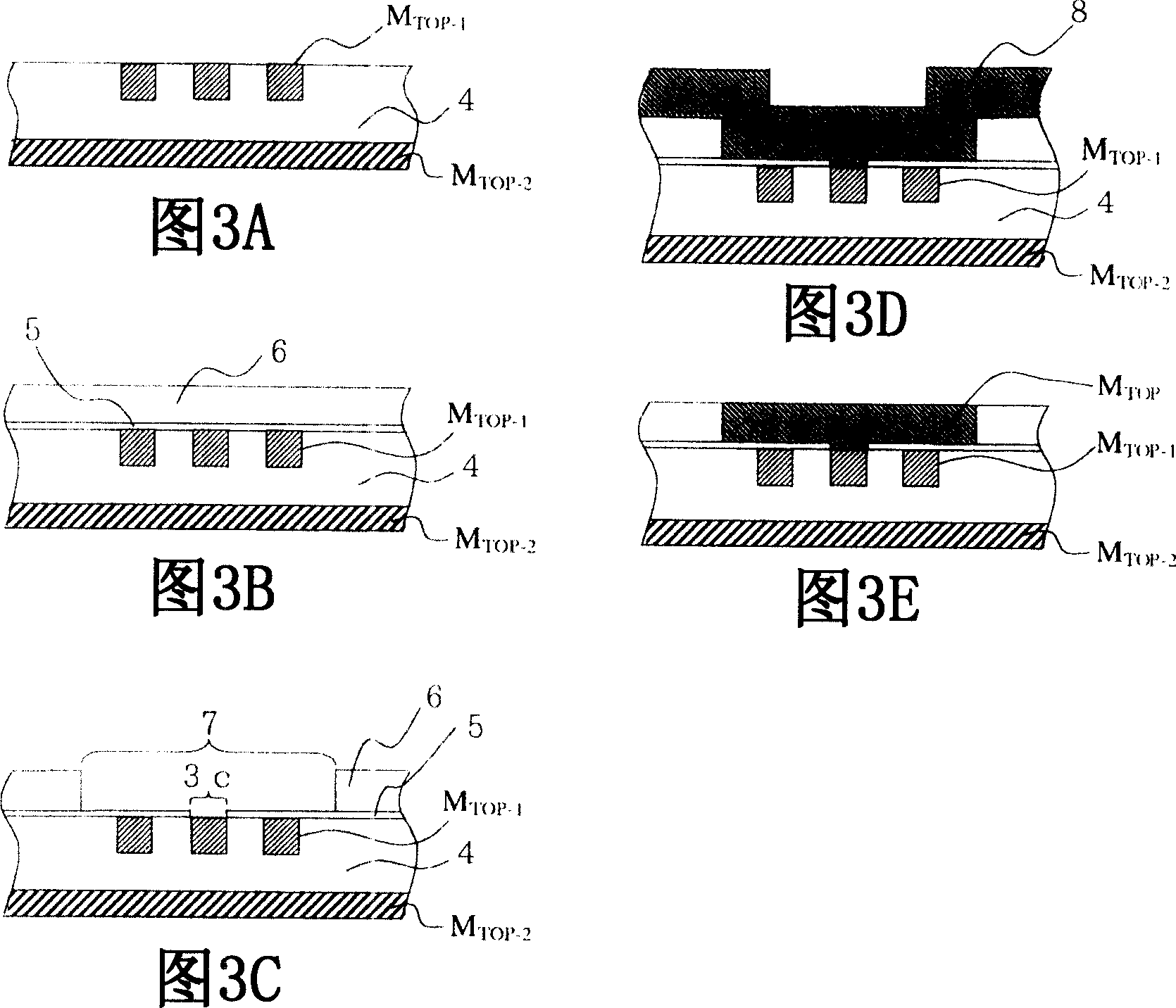 Semiconductor integrated circuit