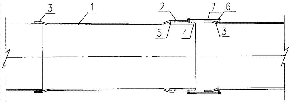 PCCP pipeline accident treatment device and its installation method