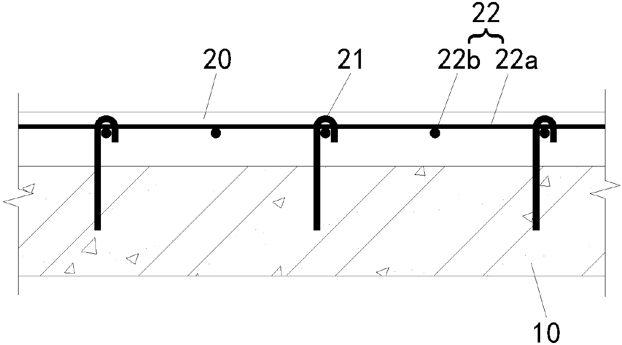 Connecting structure of reserved external wall and newly-constructed reinforced concrete horizontal component and construction method of connecting structure