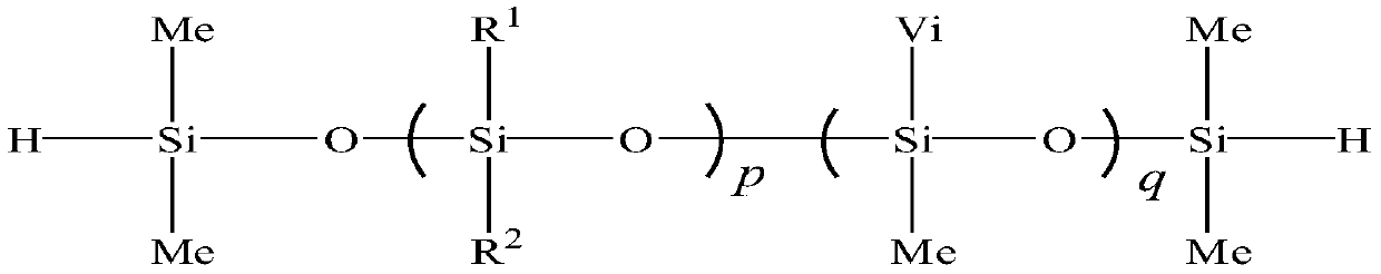 Silicone composition