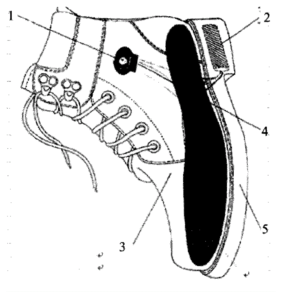 Wireless charging intelligent health-maintenance health-care shoe