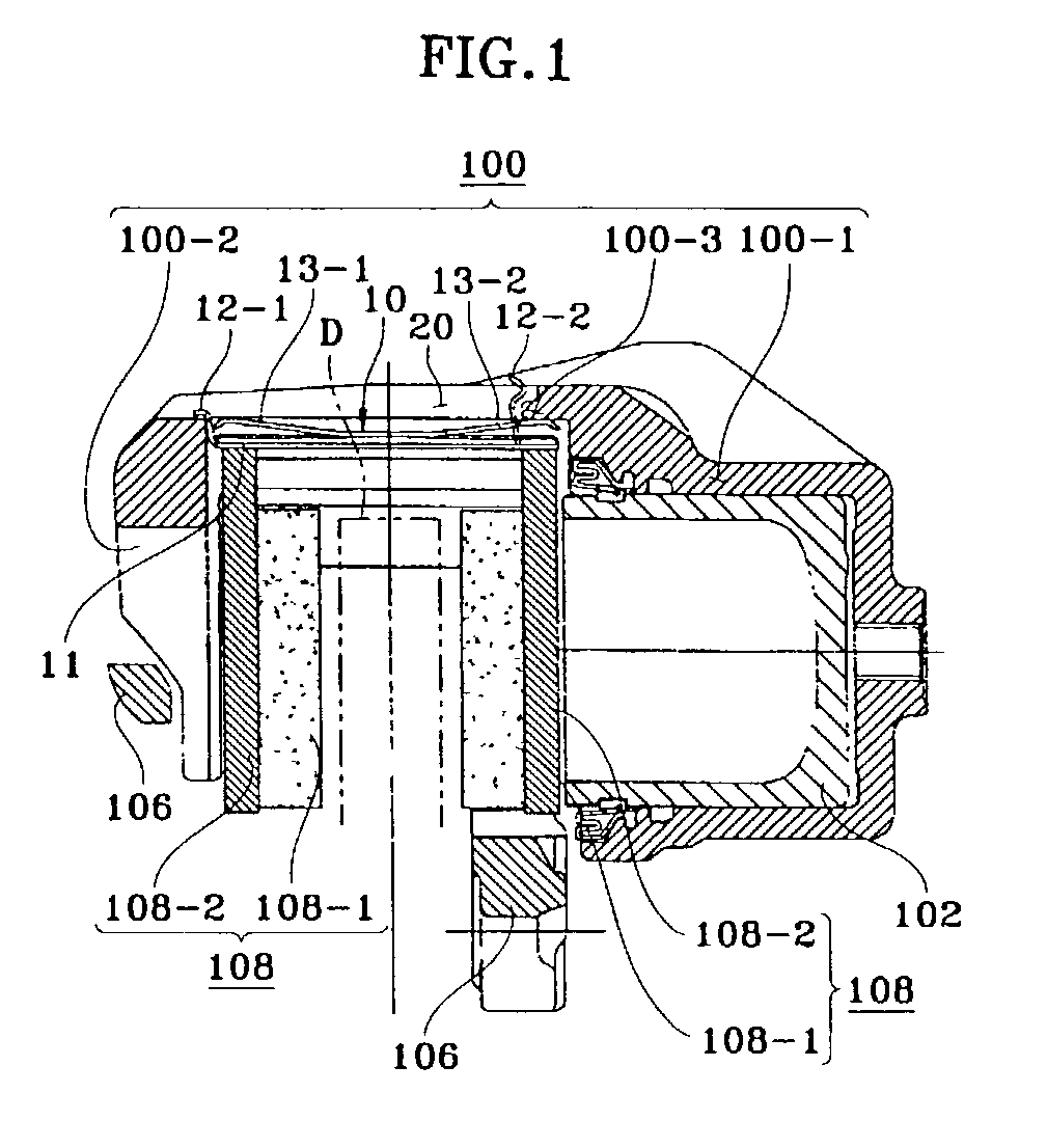 Automobile brake caliper for reducing noise