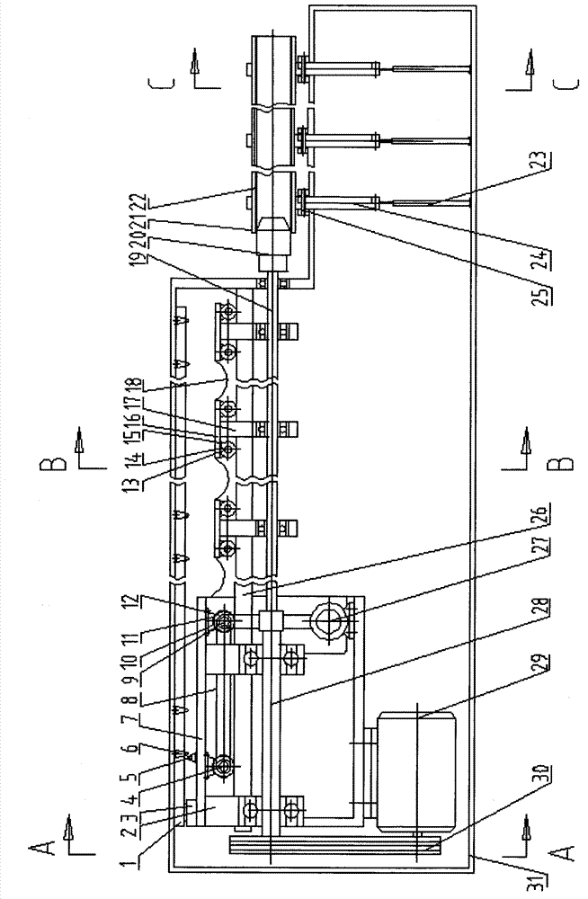 Spinning and clamping device of spinning composite machine