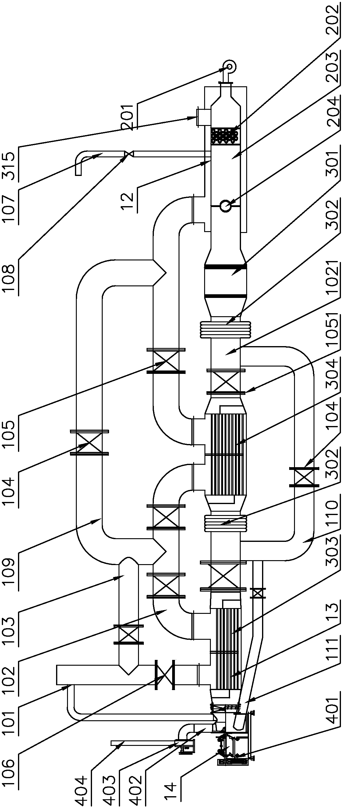 A waste gas treatment device for a pre-roller coated aluminum coil production line