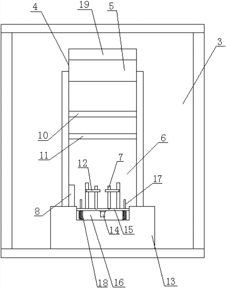 Analyzer for trace elements in blood