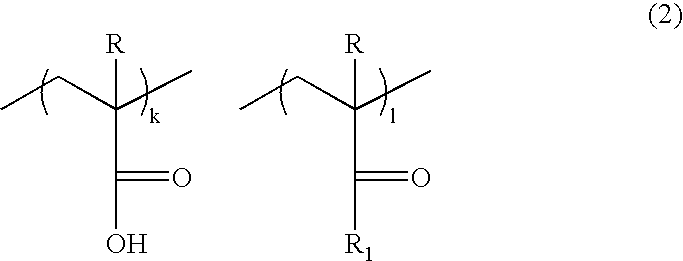 Solvent For Cleaning Semiconductor Manufacturing Apparatus