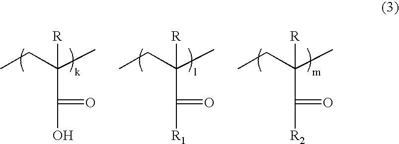 Solvent For Cleaning Semiconductor Manufacturing Apparatus