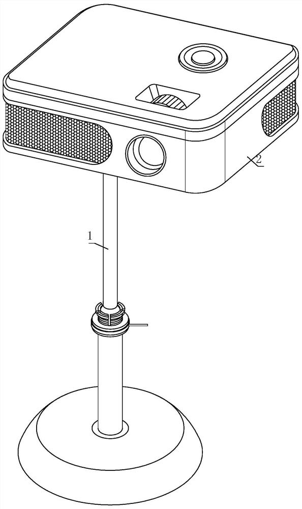 Remote control projection device based on network communication technology