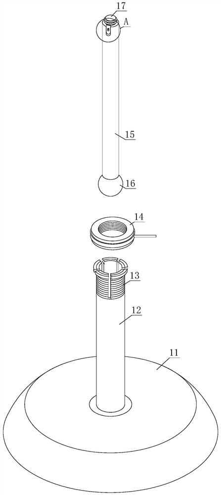 Remote control projection device based on network communication technology