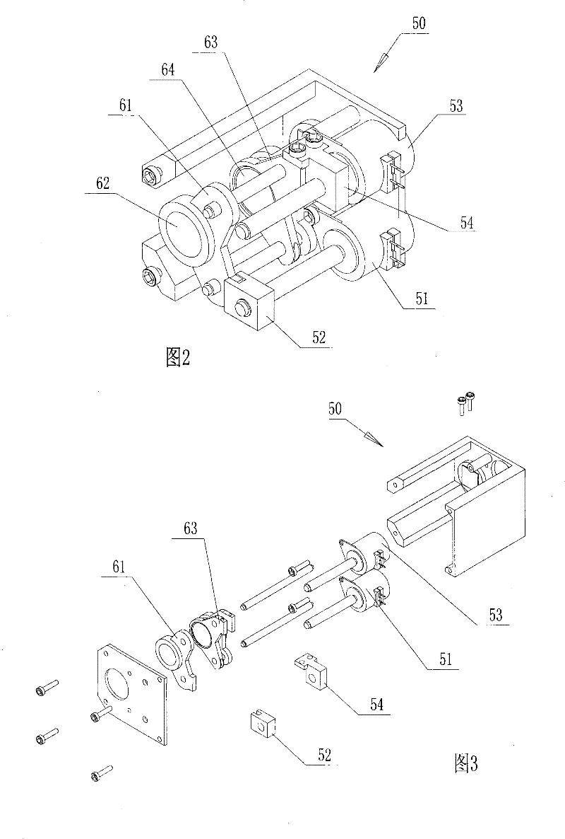 Zoom lens system