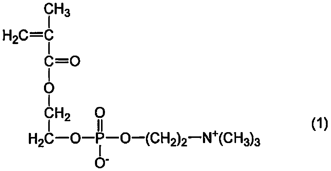 Monomer composition for contact lens, polymer for contact lens and production method thereof, and contact lens and production method thereof