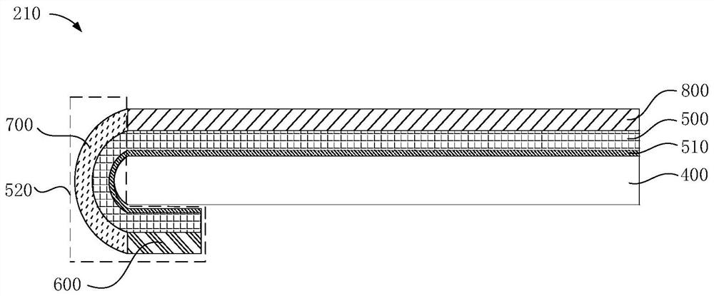 Array substrate, display device and manufacturing method of display device