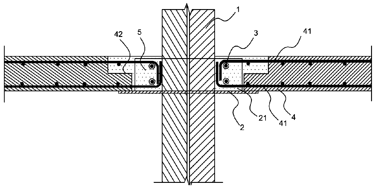 Structure of connection joint between local laminated slab and composite wall column