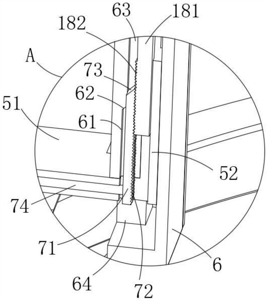 A laparoscopic uterus lifting fixer for fixing the cervix of the cervix