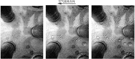 Visualization experiment system and device for testing separation characteristics of condensation water