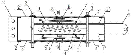 Self-resetting wane type friction composite damper