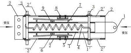 Self-resetting wane type friction composite damper