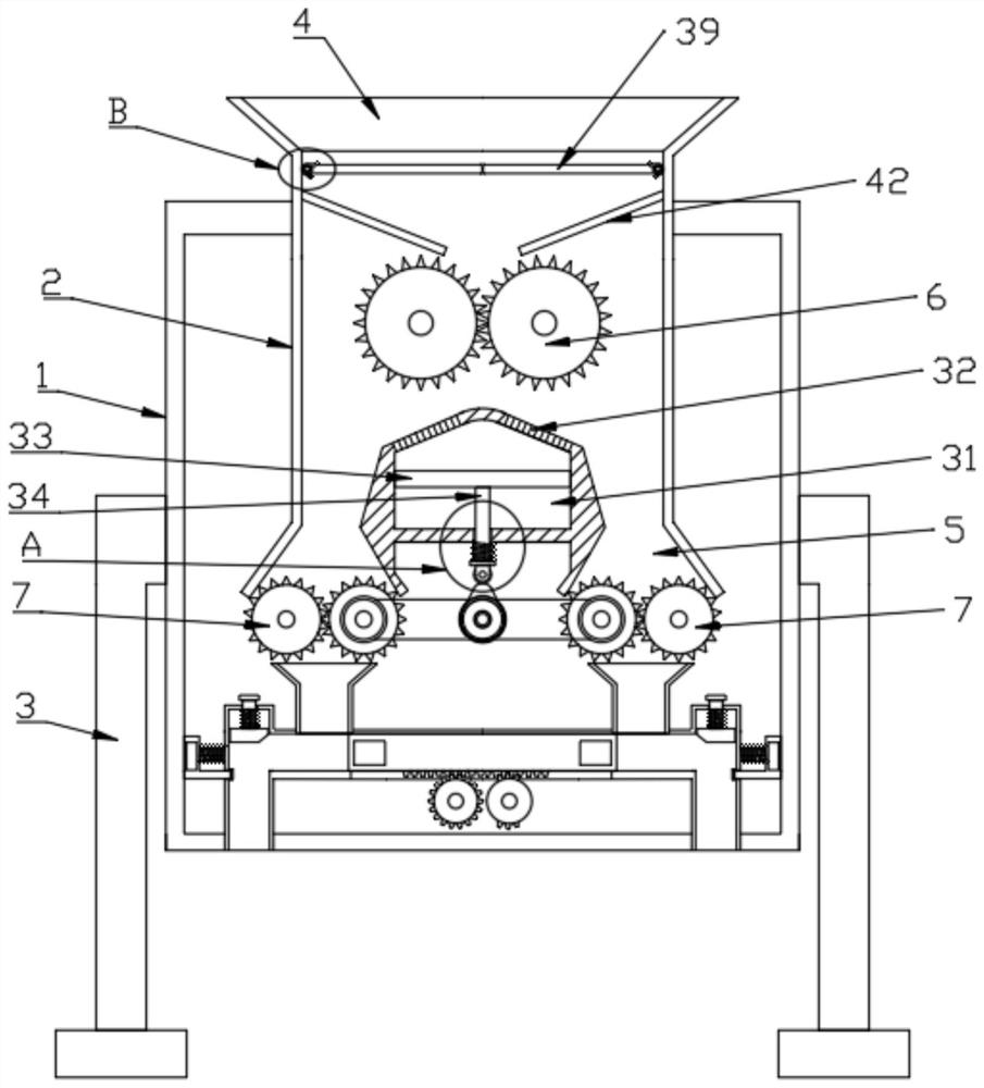 Energy-saving and environmentally-friendly waste paper crushing and recycling device