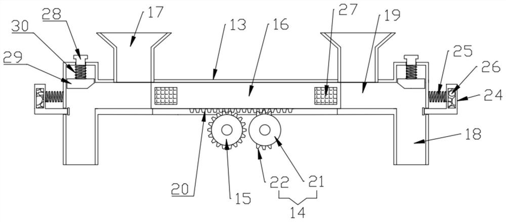 Energy-saving and environmentally-friendly waste paper crushing and recycling device