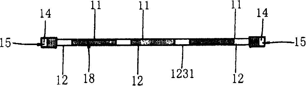 Combined children's bed