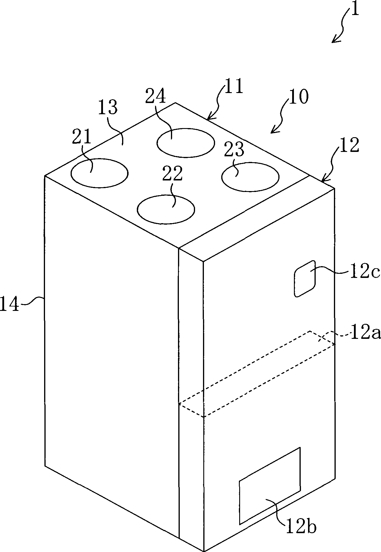 Ventilating device