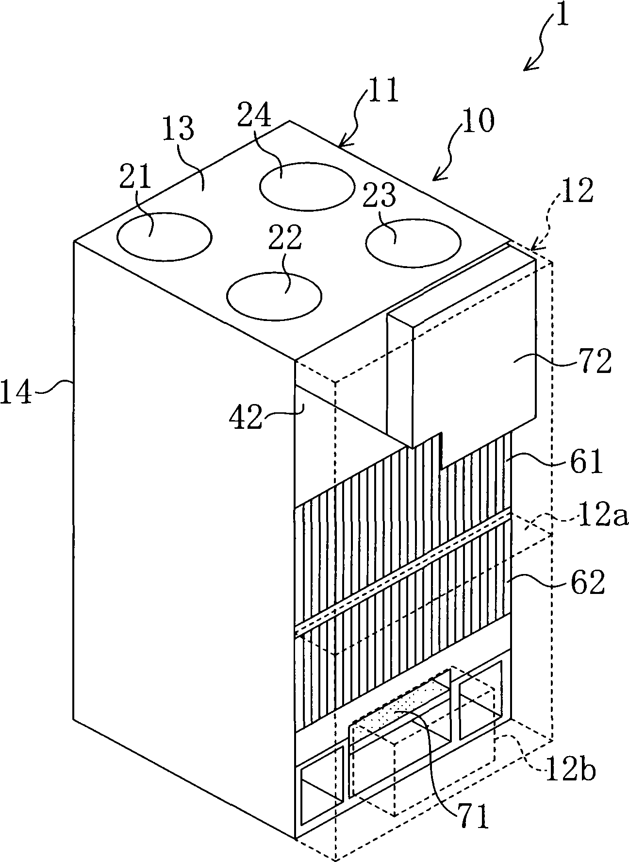 Ventilating device