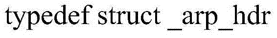 Method and system for protecting server IP